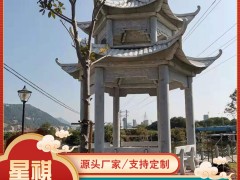 石凉亭产品介绍