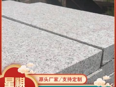 青石板产品介绍