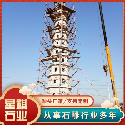 石塔图2