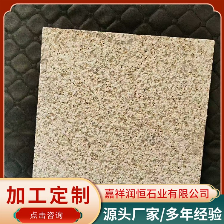 黄金麻厂家