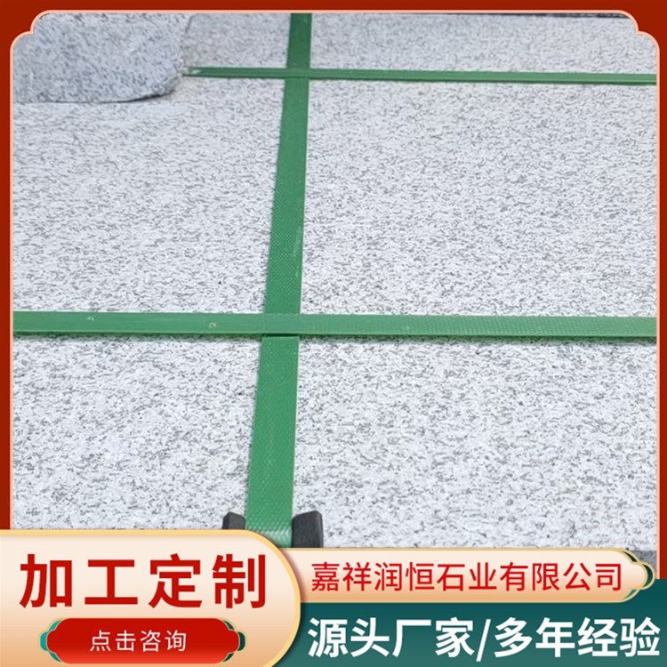 芝麻灰