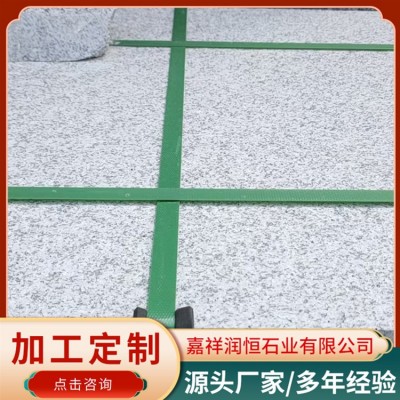 芝麻灰厂家图2