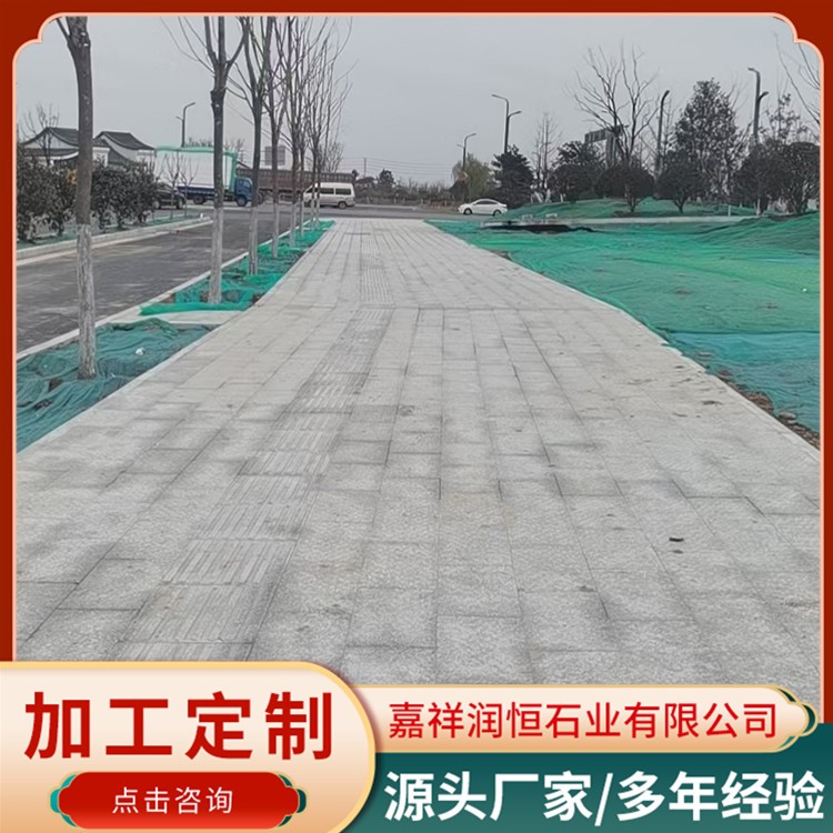 芝麻灰价格