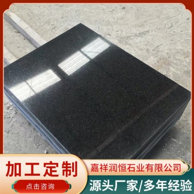 芝麻黑价格图5