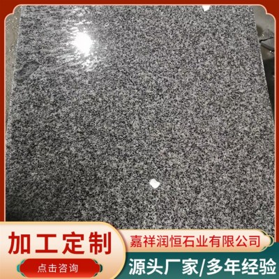 芝麻黑价格图4
