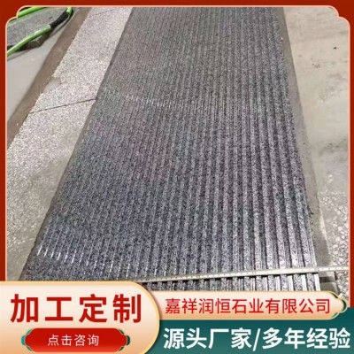 芝麻黑价格图2
