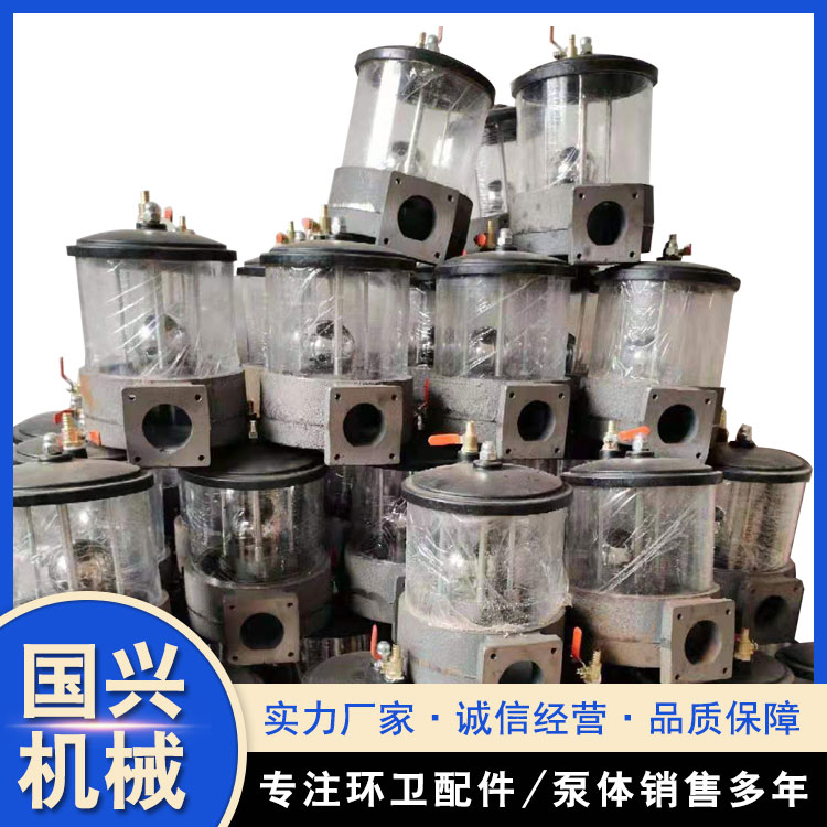 水汽分离器