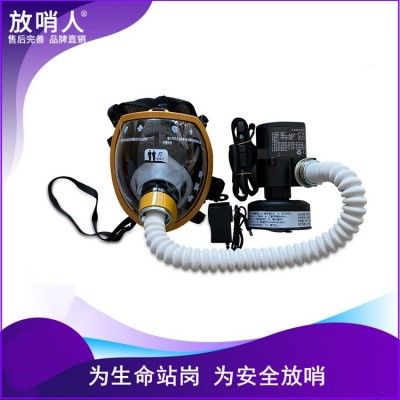 放哨人FSR0105X 便携式动力送风长管呼吸器图3