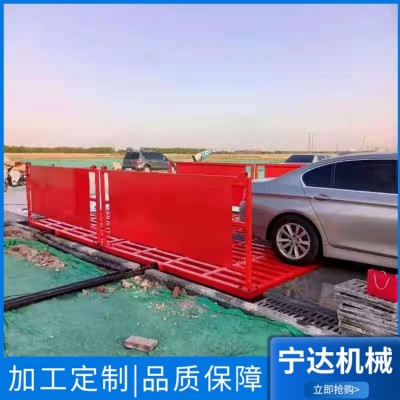 大型工程洗轮机图4