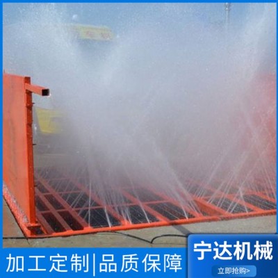 全自动工地洗车机图2