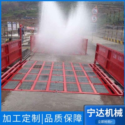 全自动工地洗车机图5