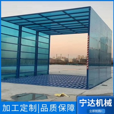 龙门洗车台图2
