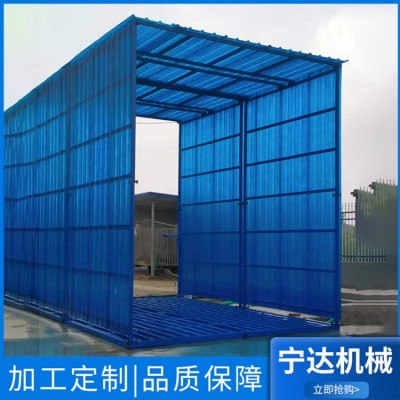 全封闭洗车房图5