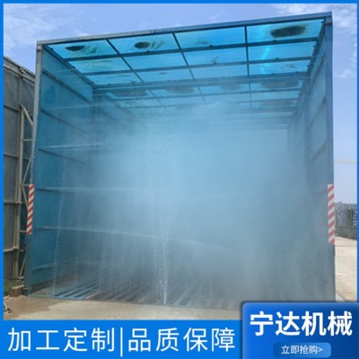 全封闭洗车房图4