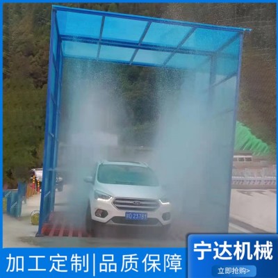龙门式棚式洗轮机图6