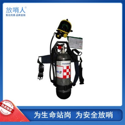 梅思安正压式空气呼吸器   消防背负式救援呼吸器图2