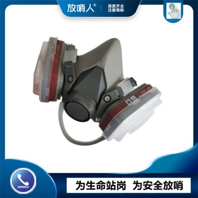 诺安NAMJ02防毒面具 防护半面具图4