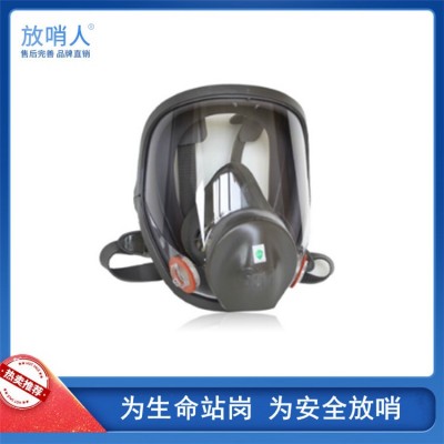 防毒半面具 防毒半面具 消防自救呼吸器图2