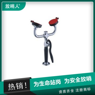 放哨人FSR0314 便携式洗眼器 可移动式洗眼器图2