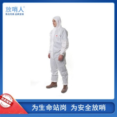 CT1S428凯麦斯1带帽连体衣 连体防护服   化学防护服图3