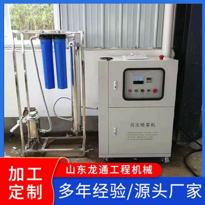 建筑工地围挡喷淋图4