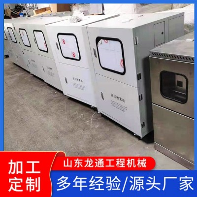 建筑工地围挡喷淋图2