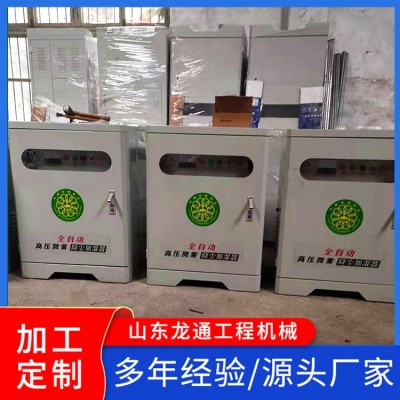 建筑工地围挡喷淋图3