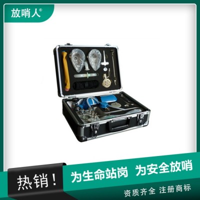 放哨人防爆充气箱 CQ02/04  双瓶防爆充气箱图4