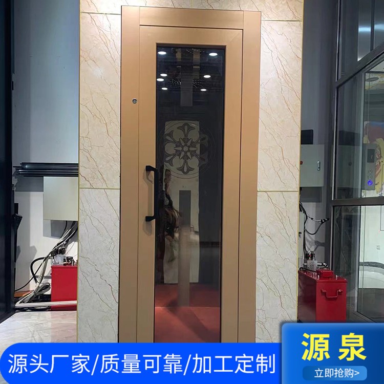 家用电梯