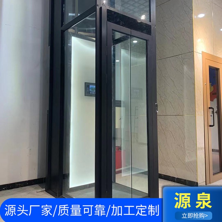 别墅电梯