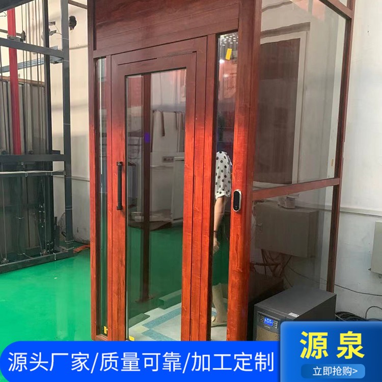 残疾人电梯