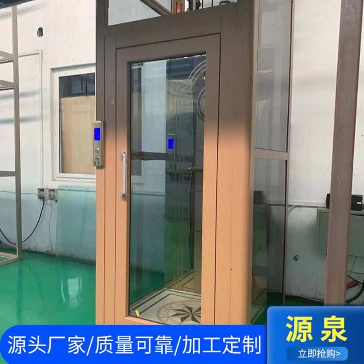 三层家用电梯