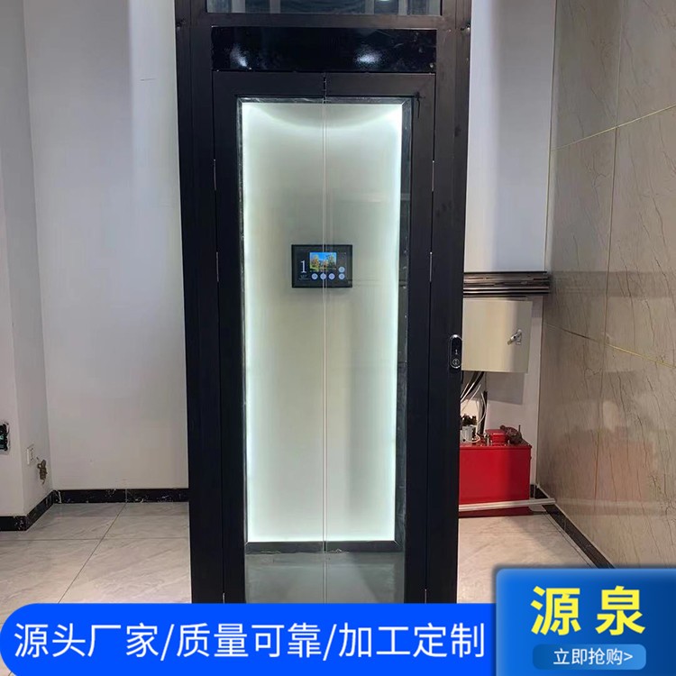 家用小型电梯