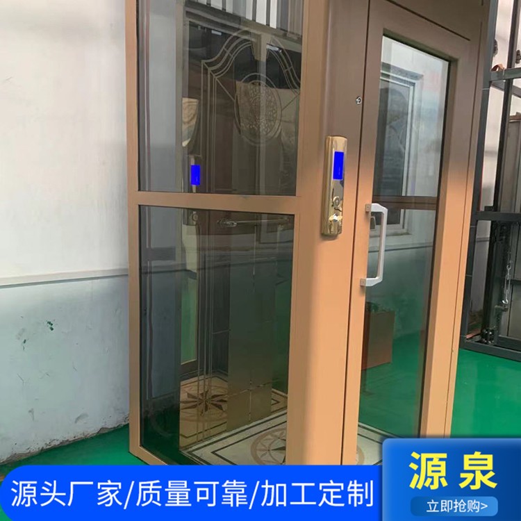 定制电梯
