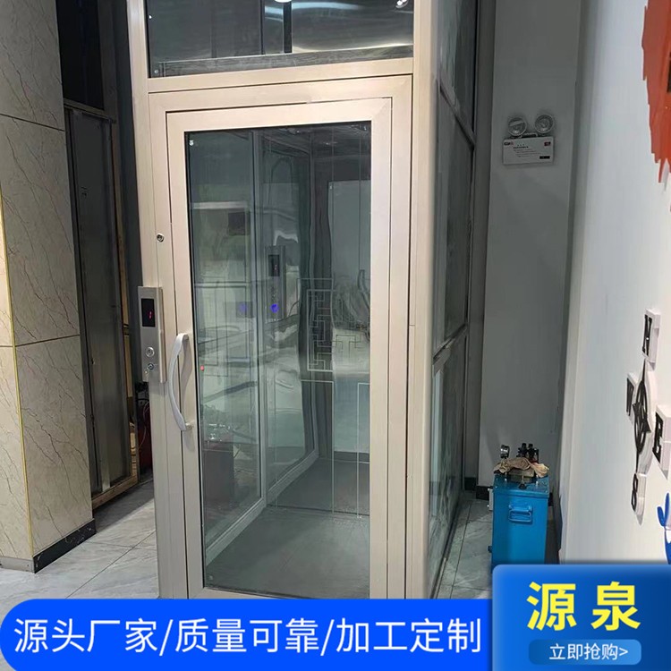 无底坑家用电梯