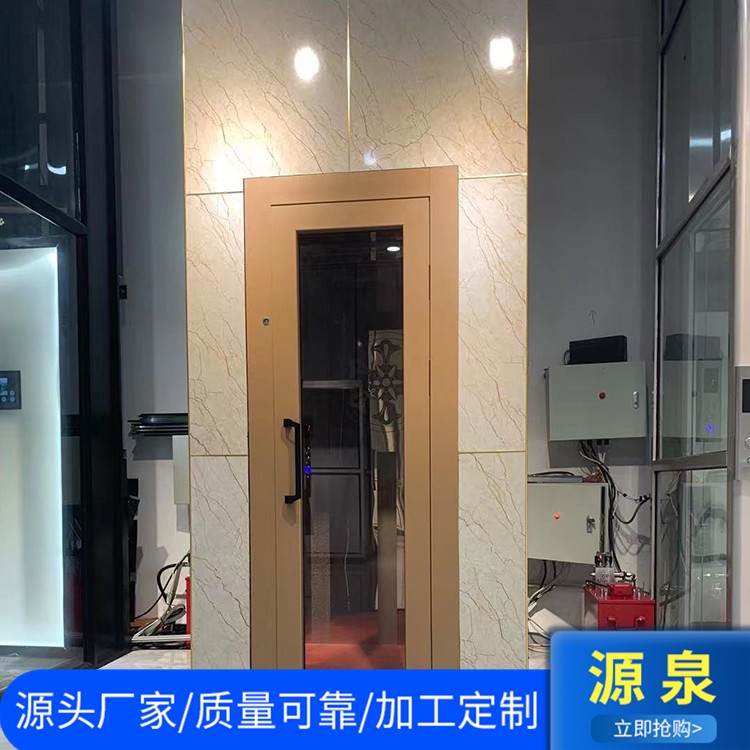 别墅观光电梯