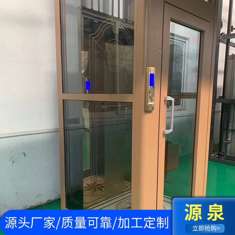 家用电梯厂家