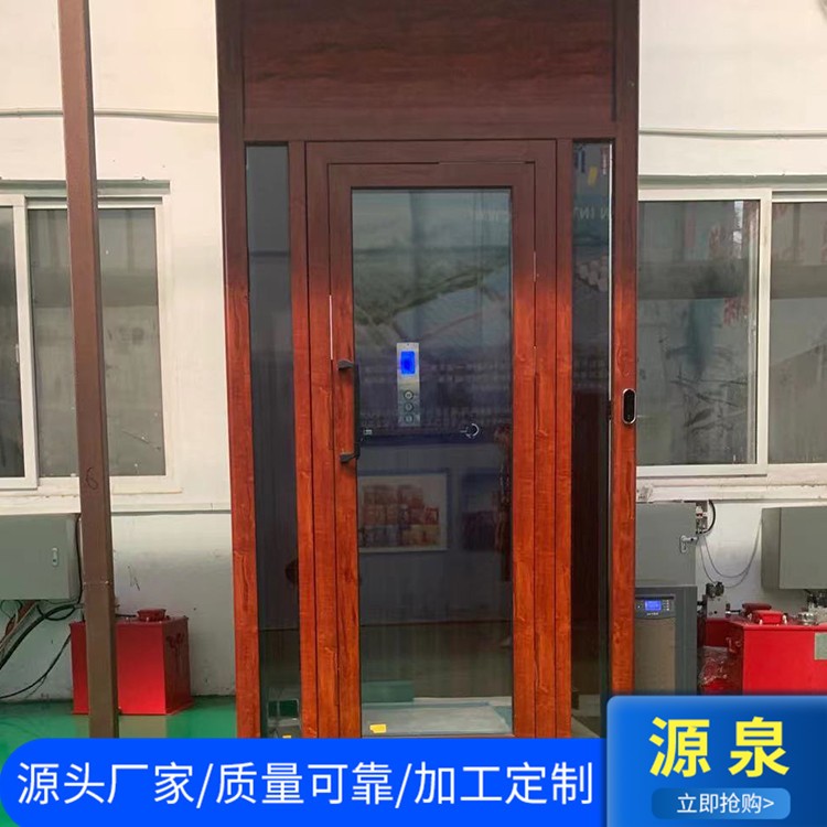 小电梯