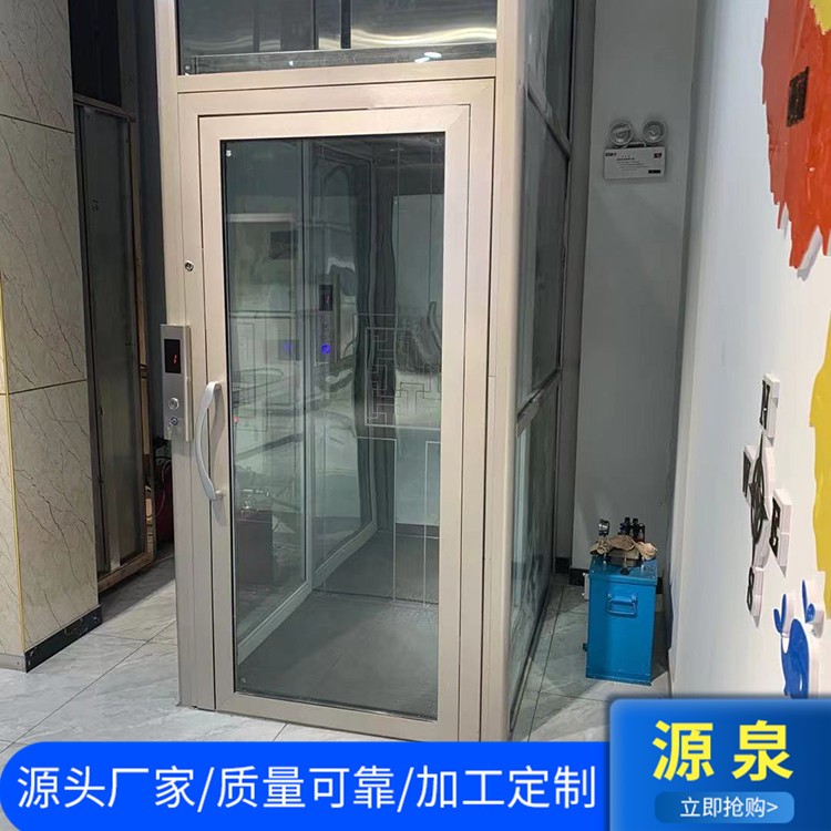老人电梯