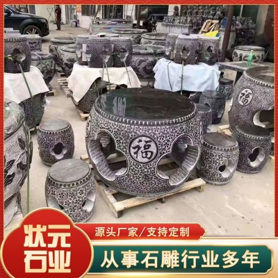 石桌石凳图4