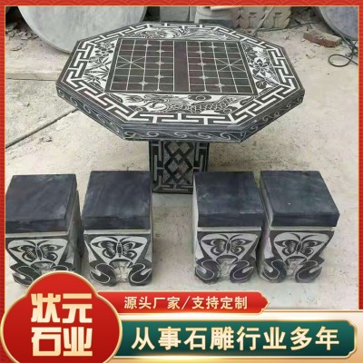 石桌石凳图3