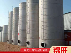 不锈钢储罐的特点