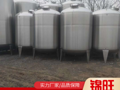 不锈钢储罐的用途