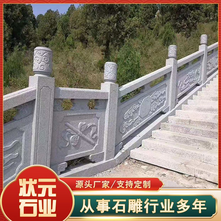 汉白玉栏杆柱