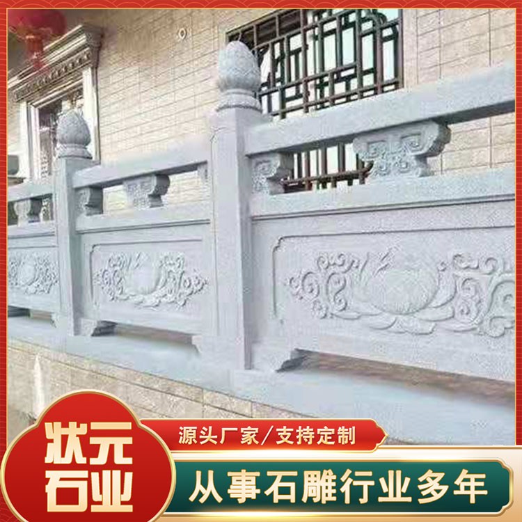 石材护栏多少钱一米