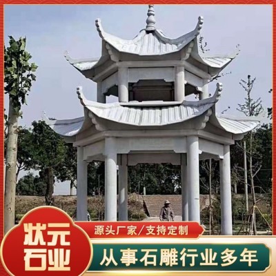 仿古石凉亭图5