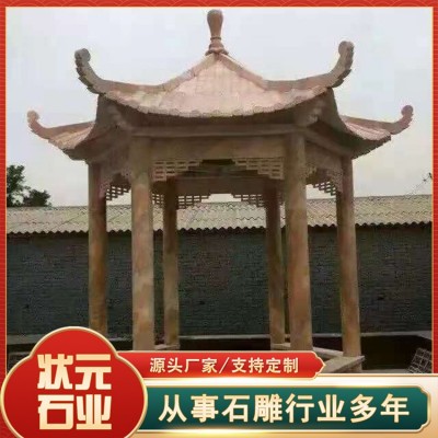 仿古石凉亭图4