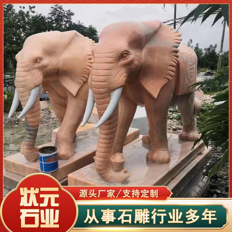 石雕大象