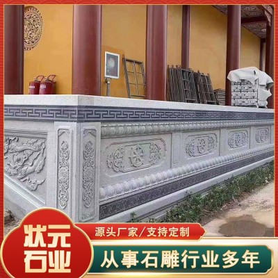 佛像石雕底座图3