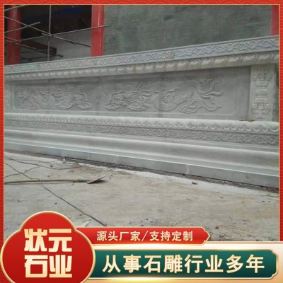 佛像石雕底座图4